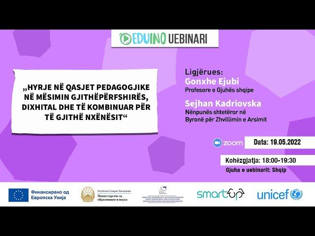 EDUINO Uebinari: Hyrje në qasjet pedagogjike në mësimin gjithëpërfshirës, dixhital dhe të kombinuar