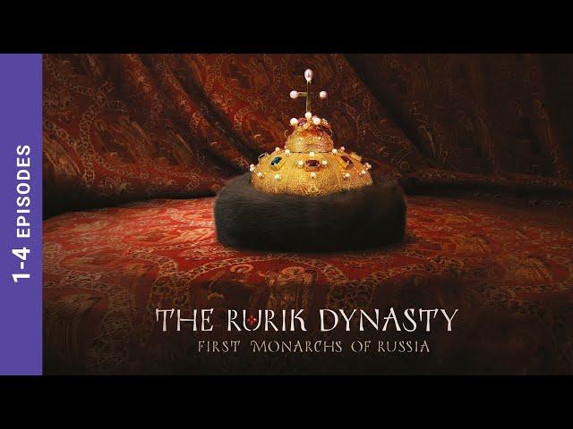 THE RURIK DYNASTY. Episodes 1-4. Russian TV Series. StarMedia. Docudrama. English dubbing