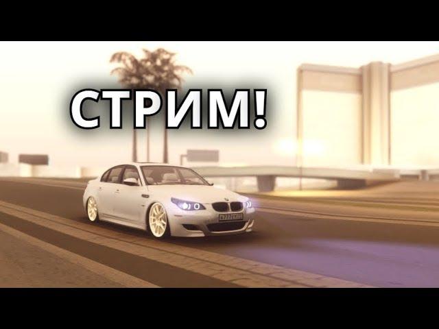 СТРИМ ОТ GLARESa МТА SA CCDplanet + PUBG!