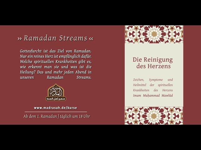 Ramadan Streams 27 | 08.04.2024