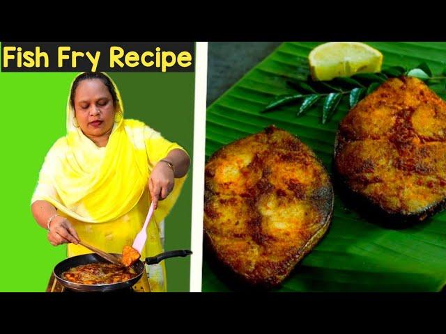 Fish Fry Recipe In Hindi | Easy And Tasty Fried Fish | How To Make fish Fry