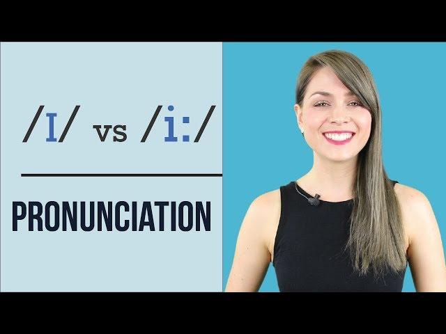 /ɪ/ vs /i:/ |  Learn English Pronunciation | Minimal Pairs Practice