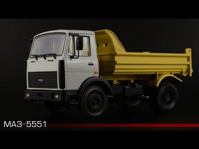 Самосвал МАЗ-5551 // Наш автопром // Масштабные модели грузовых автомобилей 1:43 / Коллекция моделей