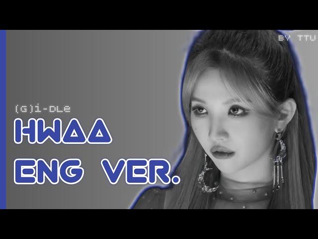 (G)I-DLE - Hwaa (кирилізація + переклад українською)