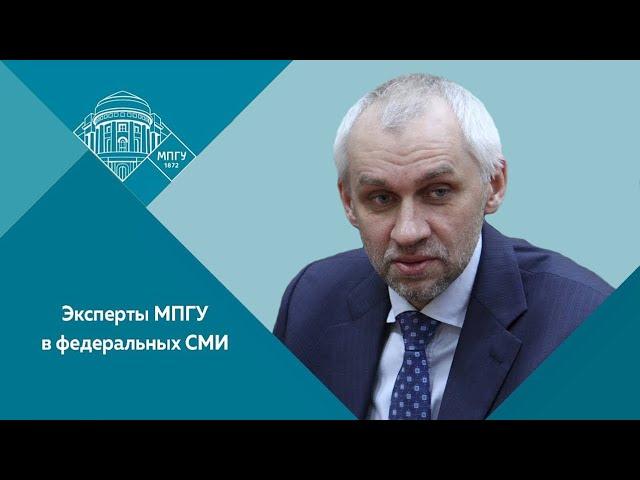 Доцент МПГУ В.Л.Шаповалов на канале Белрос "Союзинформ. Итоги. О войне с памятниками и памятью"