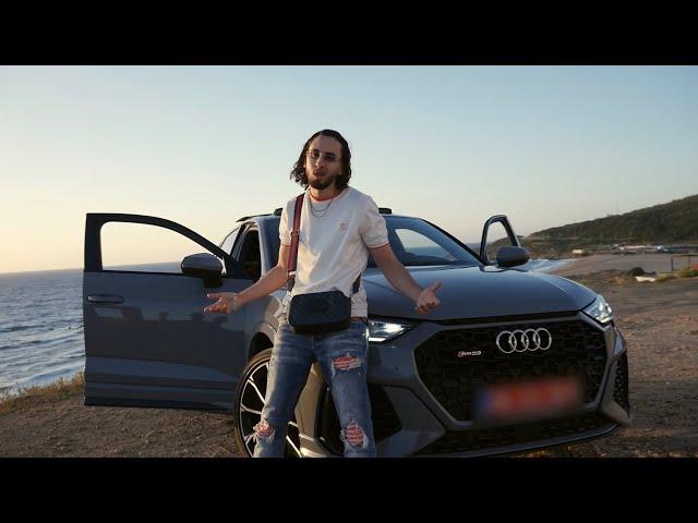 RSL - SKY SKY [Clip Officiel]