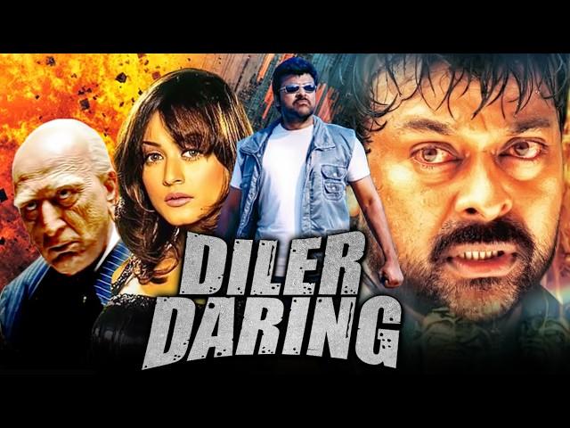 Diler Daring - Megastar Chiranjeevi Blockbuster Action Movie l Namrata Shirodkar, Tinnu Anand