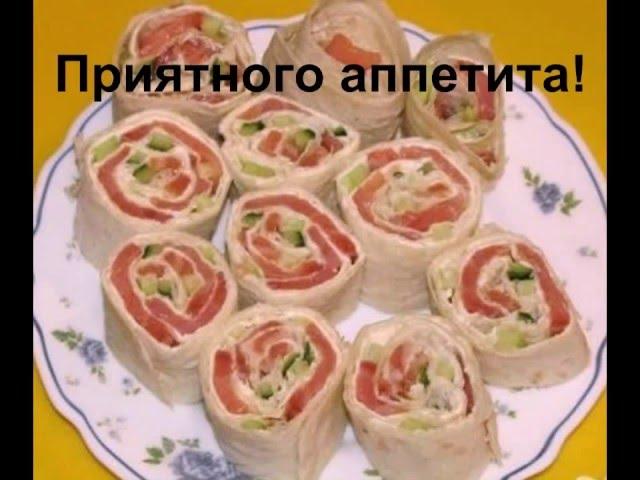 ОЧЕНЬ ВКУСНАЯ ЗАКУСКА!