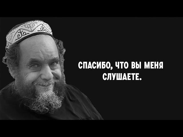 Стрим в память о Равве Александре Бленд