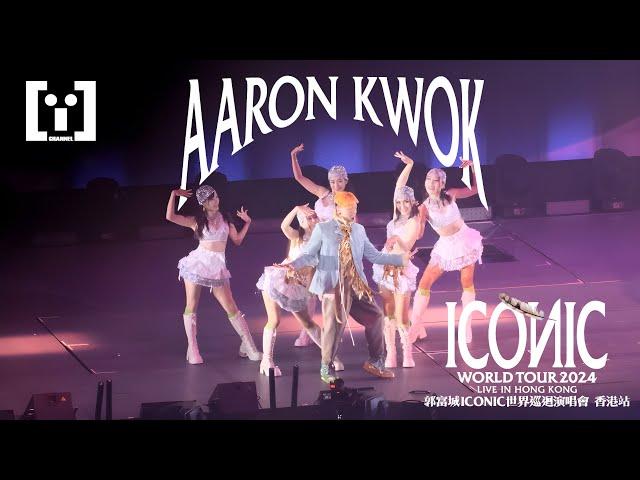 [4K] Aaron Kwok 郭富城 - 郭富城ICONIC世界巡迴演唱會 2024香港站 part 1 concert Live Music