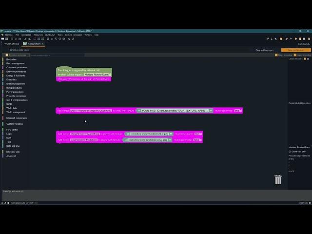 MCreator Tutorial : Plugin - Kleiders Custom Renderer (1.16.5)