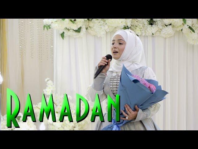 Hadidja - Ramadan Nasheed