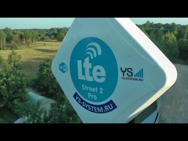 ТОП # 1 УЛИЧНЫЙ 4G МОДЕМ ПУШКА WIFI, LTE КЛИЕНТ, РЕПИТЕР И АНТЕННА  3G/4G ИНТЕРНЕТ НА ДАЧЕ