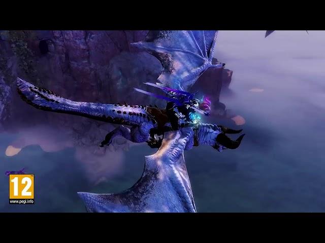 GW2 Skyscale Mount Exclusive Reveal