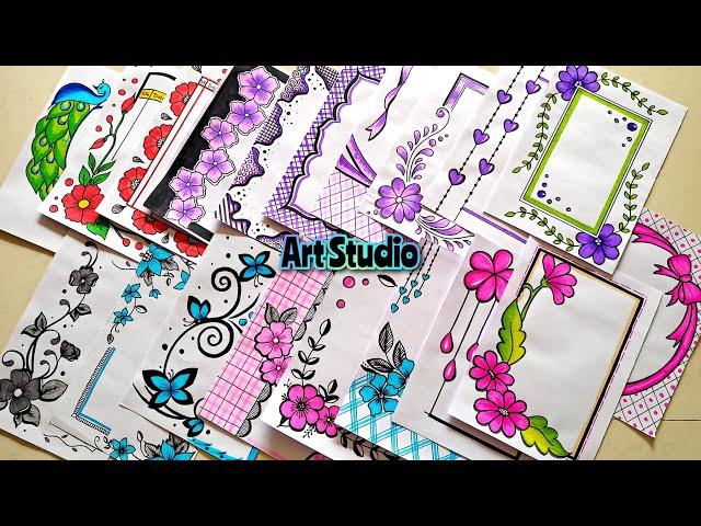 20 BEAUTIFUL BORDER DESIGNS/PROJECT WORK DESIGNS/A4 SHEET/FILE/FRONT PAGE DESIGN FOR SCHOOL PROJECTS