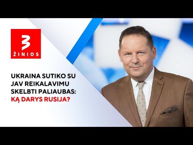 Dėl Trumpo prekybos karo Lietuvos ekonomika praras iki 1,5 procento / TV3 Žinios