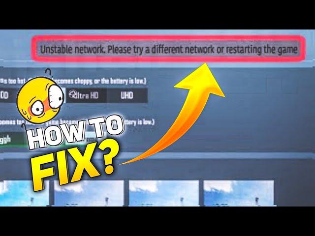 how to fix bgmi unstable network problem | bgmi unstable network problem all fixed