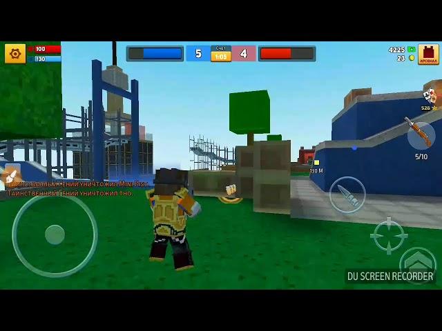 Как поднять ЛИГУ в Block City Wars