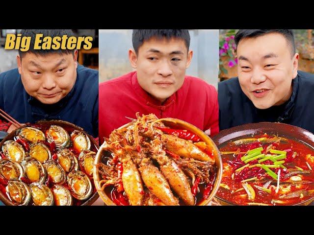 What a big braised fish!| TikTok Video|What a big braised fish!|Mukbang