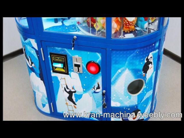 Claw crane machine with toys , a new algorithm has no analogues in the world !