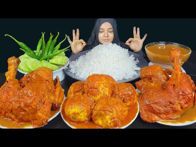 ASMR EATING SPICY CHICKEN WHOLE LEG CURRY, SPICY EGG CURRY, GREEN CHILLI, RICE **FOOD VIDEO**