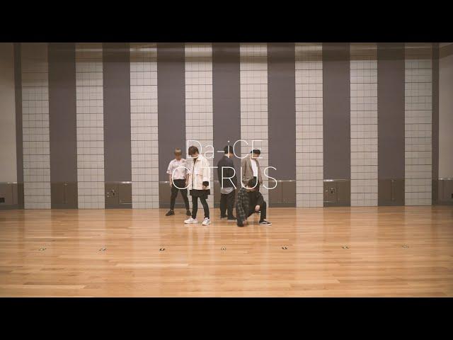 Da-iCE /「CITRUS」Official Dance Practice（日本テレビ系日曜ドラマ「極主夫道」主題歌）