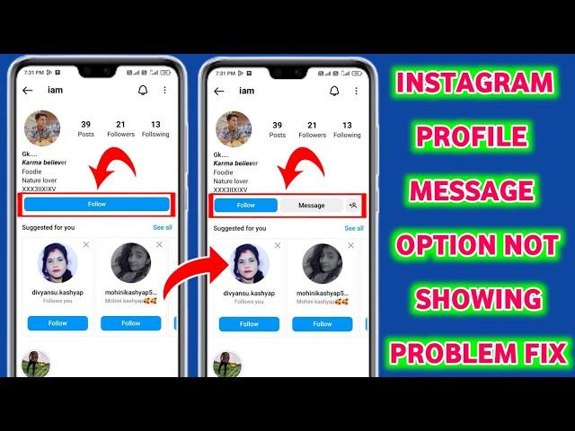 instagram profile message option not showing | message option not available on instagram #instagram