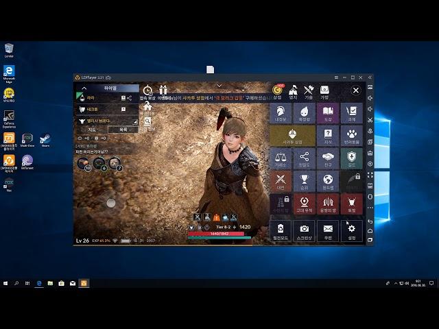 Black desert online ultra setting Unlock and ICARUS M \MOMO Emulator