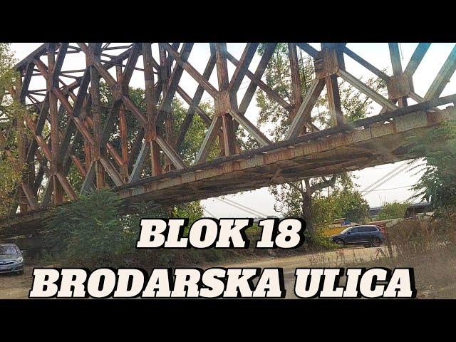 Beograd prvi put Brodarskom ulicom Blok 18