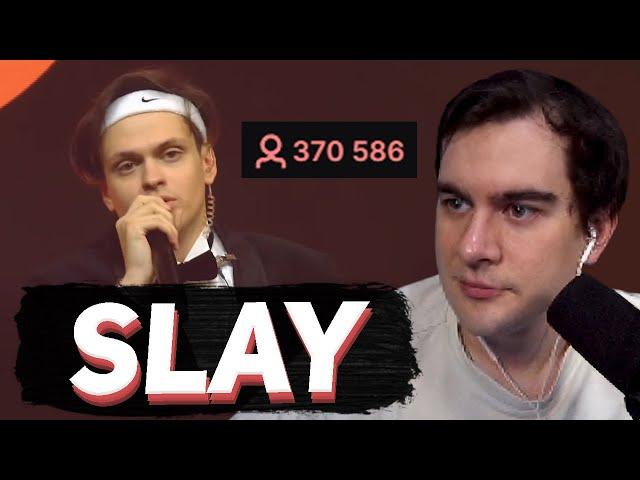 БРАТИШКИН СМОТРИТ - ПРЕМИЮ SLAY (Красная дорожка + Номинации)