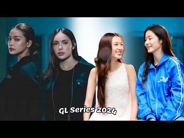 8 Most Anticipated New GL Series to Watch in 2024!