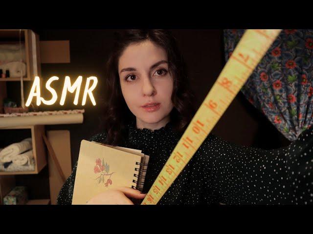 АСМР Ателье  Тихий голос, визуальные триггеры, мерки / ASMR Tailor Roleplay