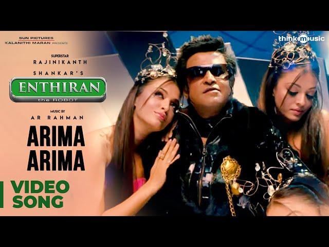 Arima Arima Official Video Song | Enthiran | Rajinikanth | Aishwarya Rai | A.R.Rahman