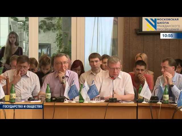 Алексей Кудрин  (Голицыно, июнь 2014)
