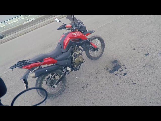 Краткий обзор на Fireguard-250/Trail 250/X-tail-250. Китайский мотоцикл. Езда по городу