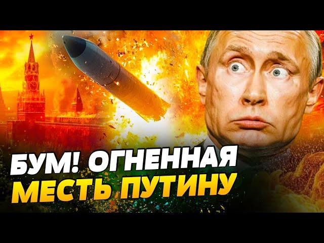 МОЩНО! НА РФ ПОЛЕТЕЛА ОТВЕТКА ЗА "ОРЕШНИК"! НЕ ТОЛЬКО ATACMS! США передают СУПЕРОРУЖИЕ — Романенко