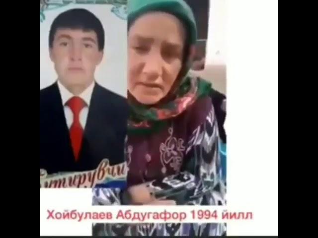 Илтимос Лайк босиб одамларга таркалишига йормам беризлар кулизлардан келгунча