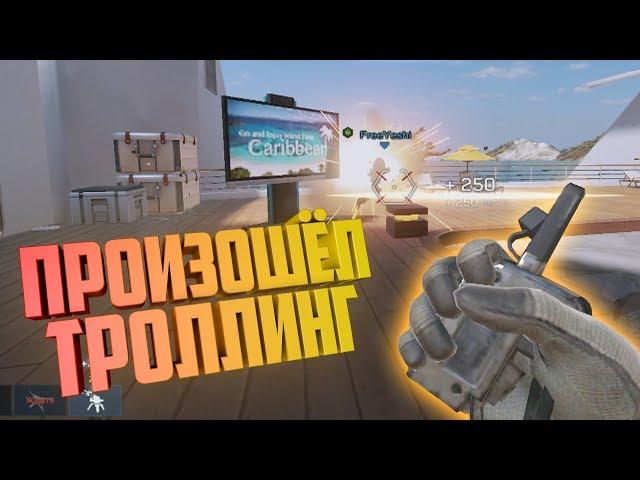 IRONSIGHT MOMENTS #3 | ПРОИЗОШЕЛ ТРОЛЛИНГ | КОНКУРС