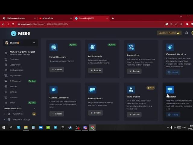 Как Настроить Бота MEE6 Для Дискорд Сервера