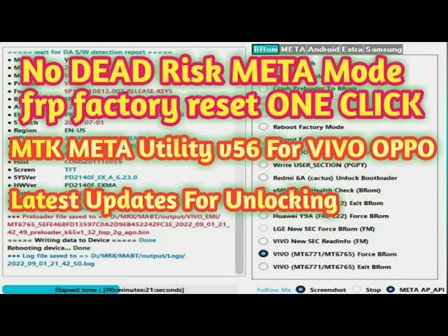 Frp Bypass Factory Reset / MTK Meta Utility v56 