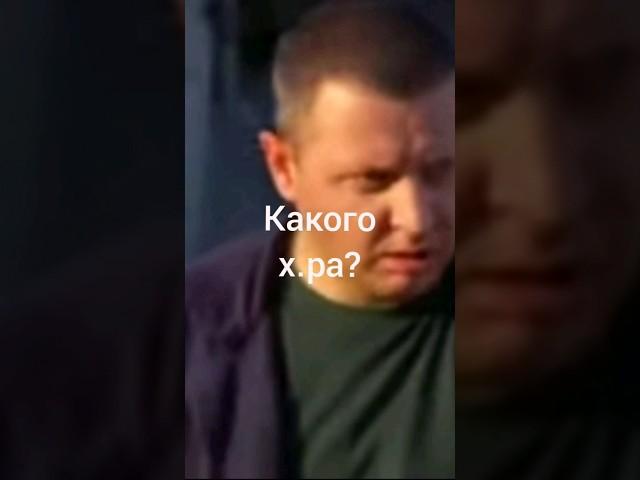 Зимина убивает Фомина. #shortc #сериал #пятницкий #ильякуликов