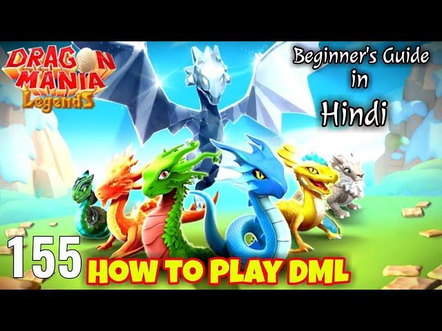 How to Play  Dragon Mania Legends in HINDI