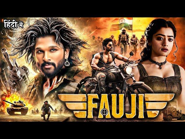 Allu Arjun & Shruti Haasan New Released Hindi Dub Action Full Blockbuster Movies 2025