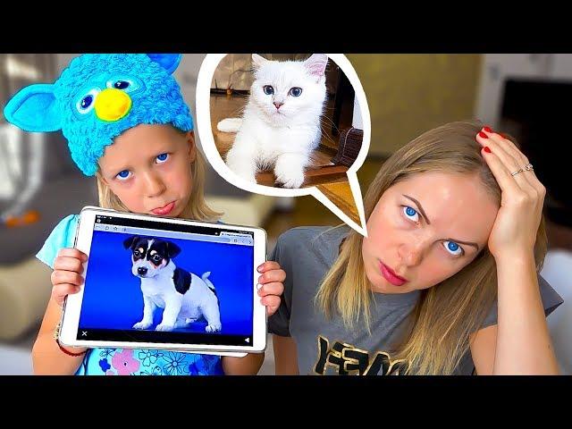 Милана хочет КУПИТЬ СОБАЧКУ! Что Ответила Мама? Скетчи от Family Box