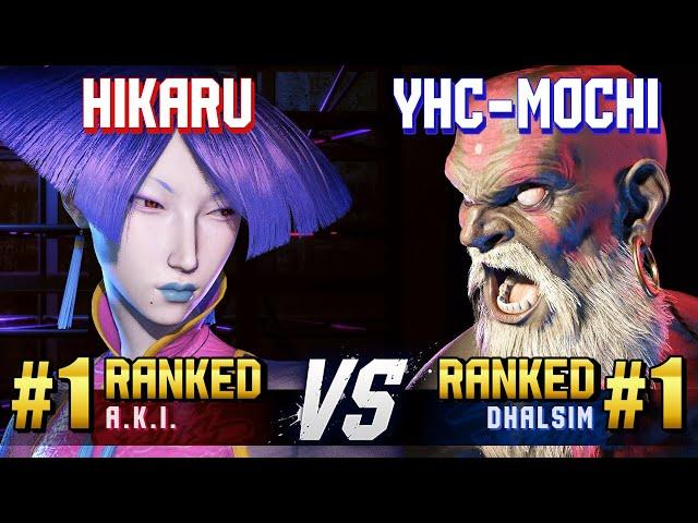 SF6 ▰ HIKARU (#1 Ranked A.K.I.) vs YHC-MOCHI (#1 Ranked Dhalsim) ▰ High Level Gameplay