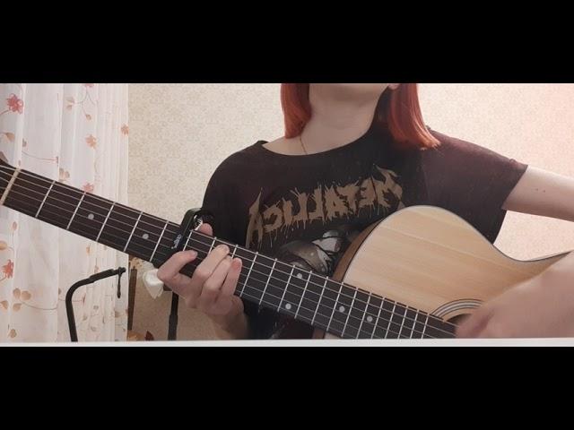 алена швец - две девочки (cover)