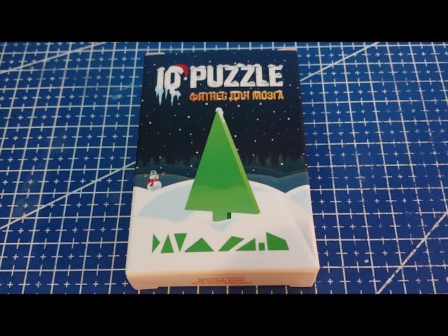 Собрать IQ puzzle Ёлка из 8 деталей (Make the Christmas tree out of 8 pieces)