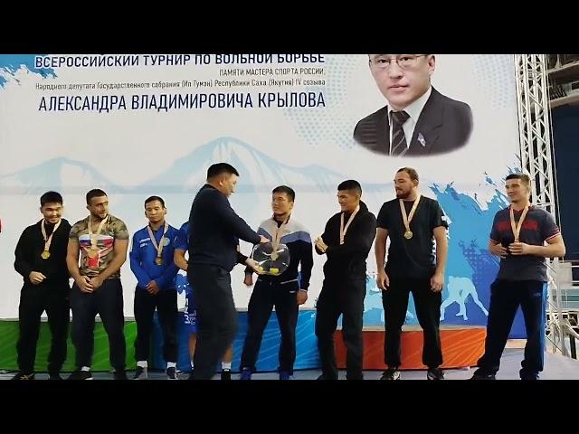 Крылов-2024: Розыгрыш спецприза