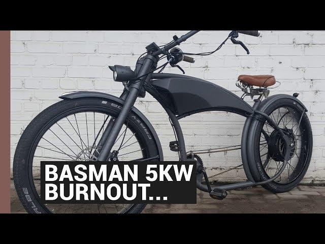 5KW Burnout eBike Basman E Cruiser  - eBikeundSo