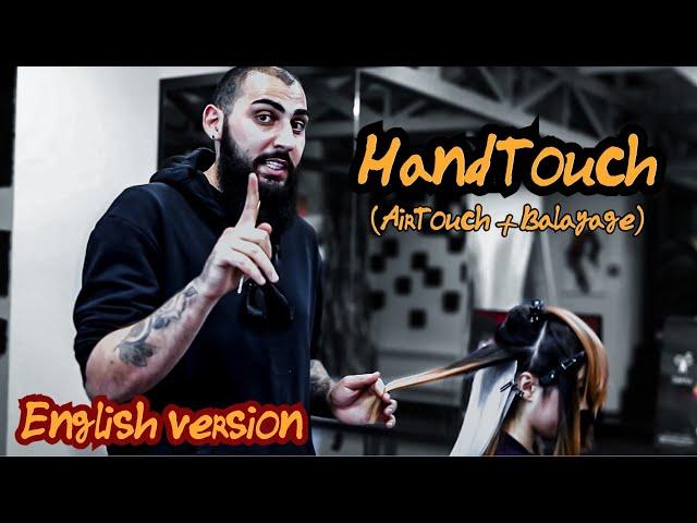 Fast technique Handtouch/AirTouch | Hair Tutorial (full master class)